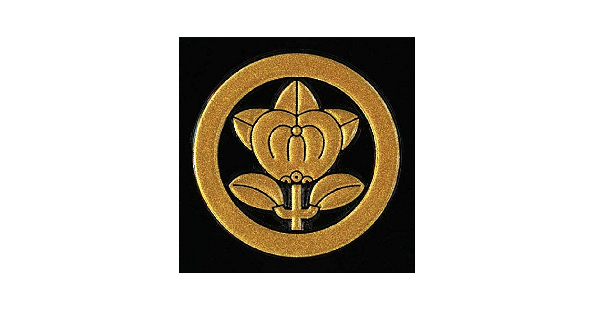 Amazon.co.jp: 戦国武将 家紋 蒔絵シール 「井伊直政 彦根橘 金